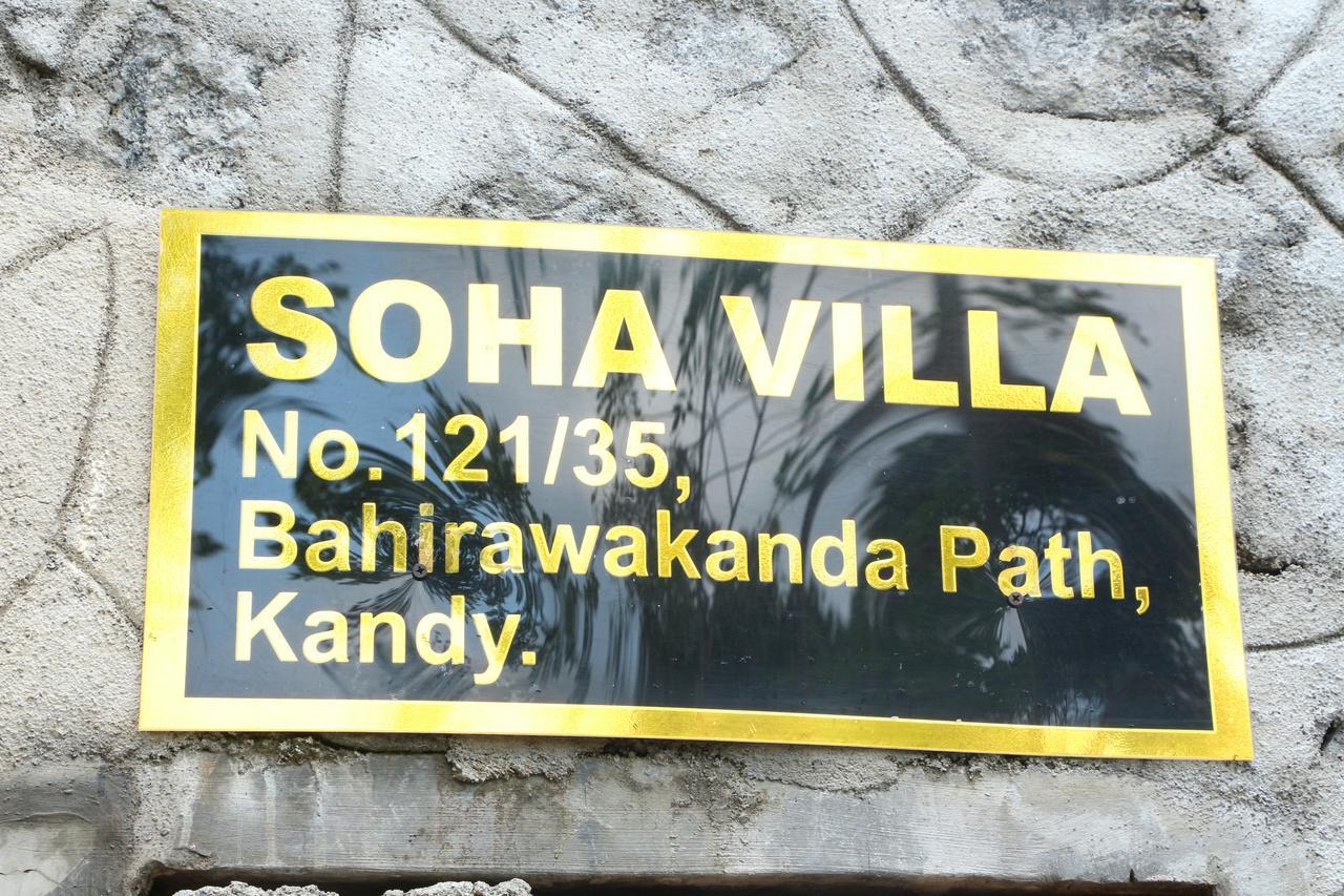 Soha Villa Kandy Esterno foto